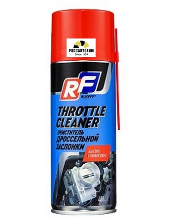 Очиститель дроссельной заслонки 14653N RUSEFF (400мл)