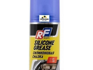 Силиконовая смазка 16367N RUSEFF  (100мл) (аэрозоль)