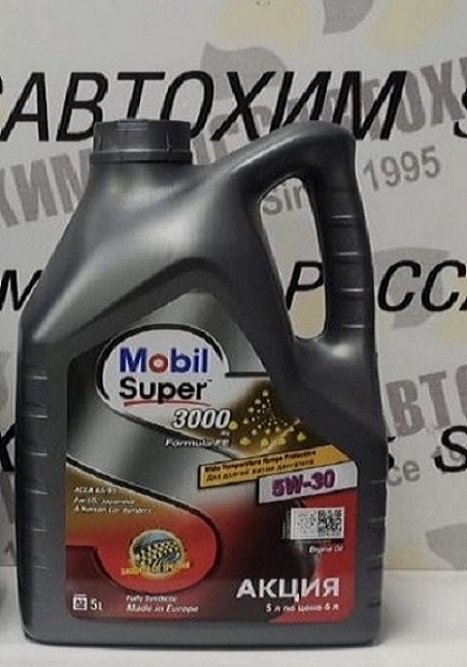 Масло моторное MOBIL SUPER 3000 X1F-FE 5W-30 5л 157299