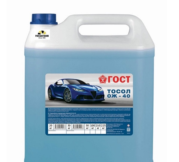 Тосол "ГОСТ" ОЖ-40 20кг