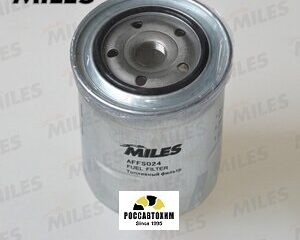 Фильтр топливный MILES AFFS024