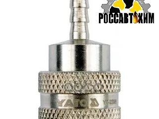 YT-2397 Соединитель быстроразъемный для шланга 10 мм