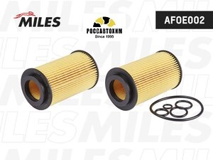 Фильтр масляный (вставка) MILES AFOE002
