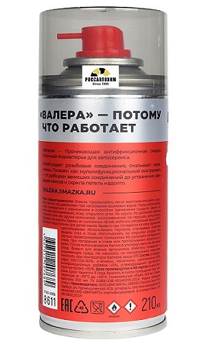 Жидкий ключ "Валера" 210мл флакон-аэрозоль