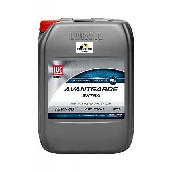 Масло моторное Лукойл-Авангард Экстра 15W40 20л/17,7кг CH-4/SJ п/с