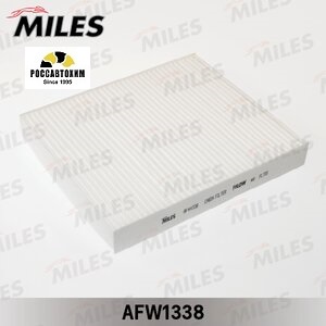 Фильтр салонный MILES AFW1338