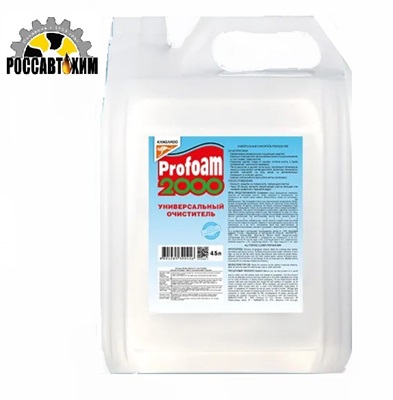 320419-5 Очиститель универсальный Profoam 2000, 4,5л