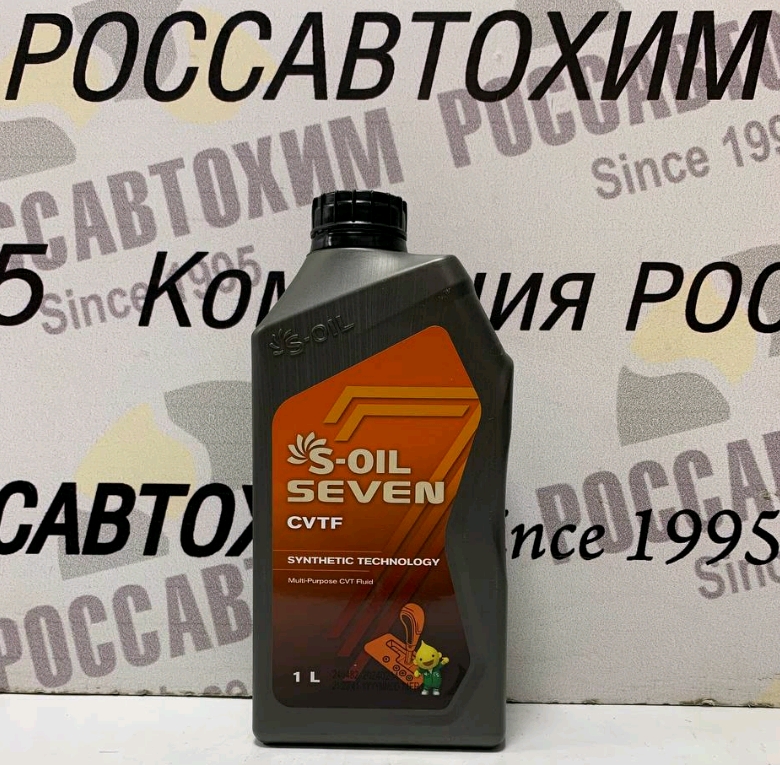Трансмиссионное масло S-OIL 7 CVTF 1л п/с E107819