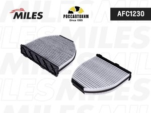 Фильтр салонный угольный MILES AFC1230