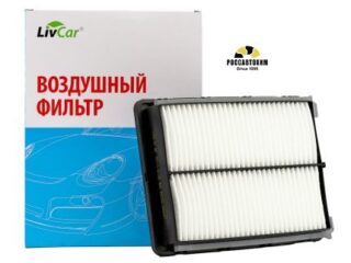 Фильтр воздушный LIVCAR AIR FILTER LCY000/28036A