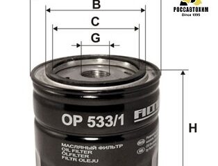 Фильтр масляный FILTRON OP533/1