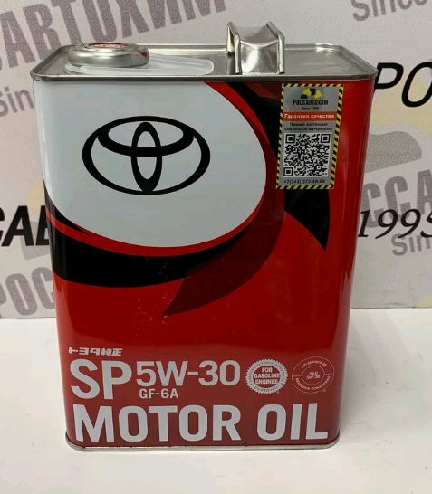 Масло моторное TOYOTA Motor Oil 5W30 SP/CF-6A 4л /08880-13705/