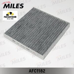 Фильтр салонный угольный MILES AFC1182