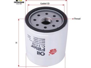 Фильтр масляный Sakura C1110