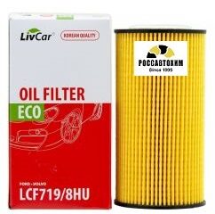 Фильтр масляный LIVCAR OIL FILTER LCF719/8HU