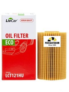 Фильтр масляный LIVCAR OIL FILTER LCT121HU