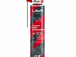 LAVR MOTO Смазка цепи Внедорожная, 520 мл Ln7703