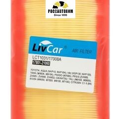 Фильтр воздушный LIVCAR AIR FILTER LCT1031/17008A