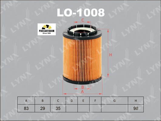 Фильтр масляный (вставка) LYNXauto LO-1008