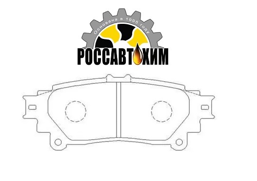 Колодки тормозные дисковые HSB HP5278