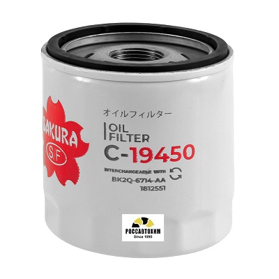 Фильтр масляный Sakura C19450