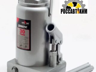 Домкрат 30т гидравлический высота 285-465 / 75030 /