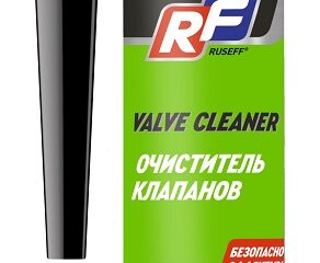 Промывка клапанов (270мл) RUSEFF 19247N