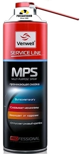 Venwell Проникающая смазка MPS 200мл ( аэрозоль )