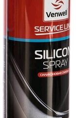 Venwell Силиконовая смазка 500мл ( аэрозоль )