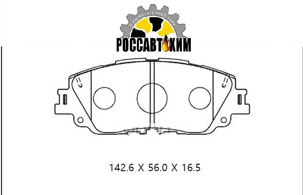 HP5389 Колодки тормозные дисковые