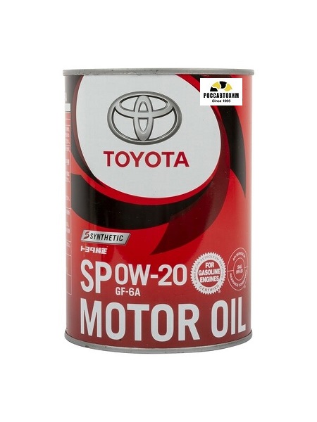 Масло моторное TOYOTA Motor Oil 0W20 SP 1л /08880-13206/08880-14306 металл. канистра
