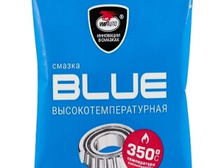 Смазка "МС 1510" BLUE высокотемпературная многоцелевая 50 г стик-пакет 1302