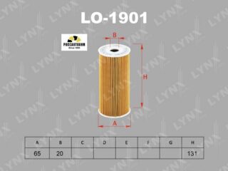 Фильтр масляный (вставка) LYNXauto LO-1901