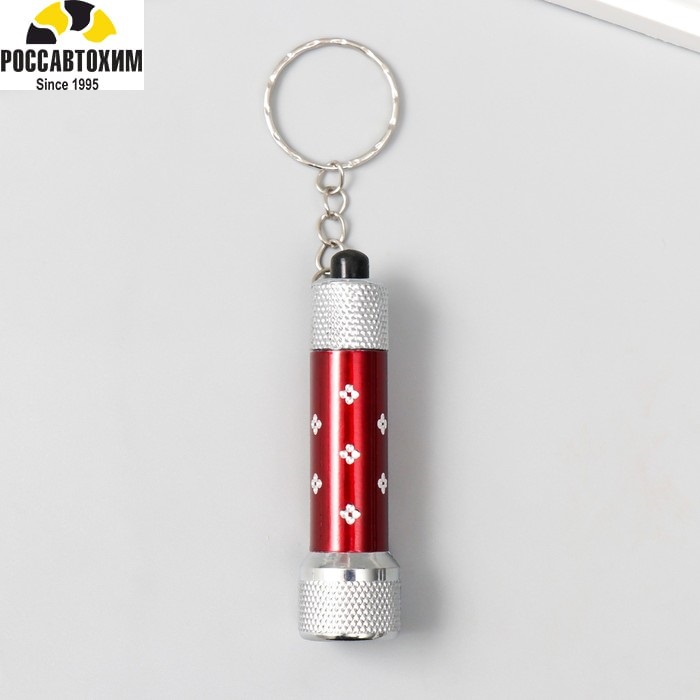 Фонарик свет на кольце под металл 3 лампы МИКС 467672