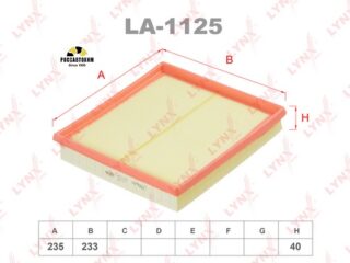 Фильтр воздушный LYNXauto LA-1125 (C2493)