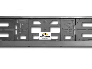 Рамка для номера "AVS" (двусост.,серебро, RN-16) A07727S