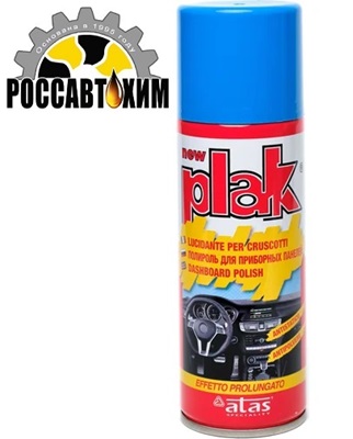 Автополироль для пластика (глянц) PLAK 200мл (Лаванда) 5103