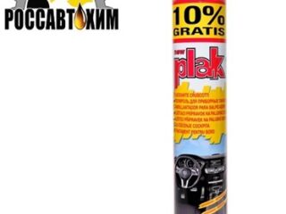 Автополироль для пластика PLAK  750мл "ATAS" ваниль 5164