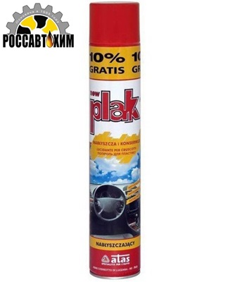 Автополироль для пластика PLAK 750мл "ATAS" гранат 5184
