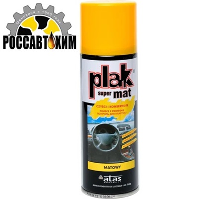 Полироль для пластика PLAK SUPER MAT матовый АНТИСТАТИК 200мл (Папайя) 5083