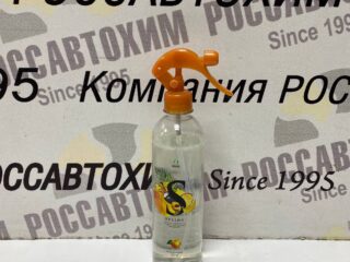 Ароматизатор СПРЕЙ (400мл,триггер) 'GraSS' Spring (Фруктовые ноты) 125116