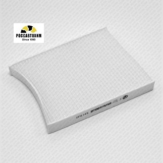 Фильтр салона GREEN FILTER IF0145