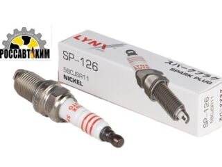 SP-126 Свеча зажигания 5BCJSR11 LYNXauto