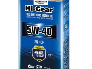 Масло моторное HI-GEAR 5W40 SN/СF (1 л) синт. HG0540