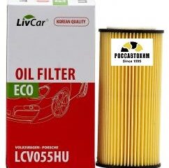 Фильтр масляный LIVCAR OIL FILTER LCV055HU