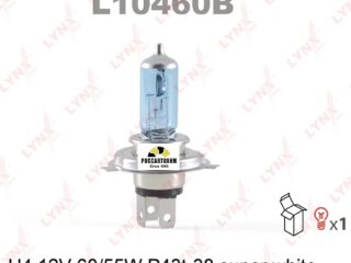 L10460B Лампа H4 12V 60/55W P43T-38 SUPER WHITE LYNXauto