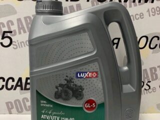 Масло трансмиссионное 4х4 QUADRO GL-5 75W90 п/с 4л LUXЕ