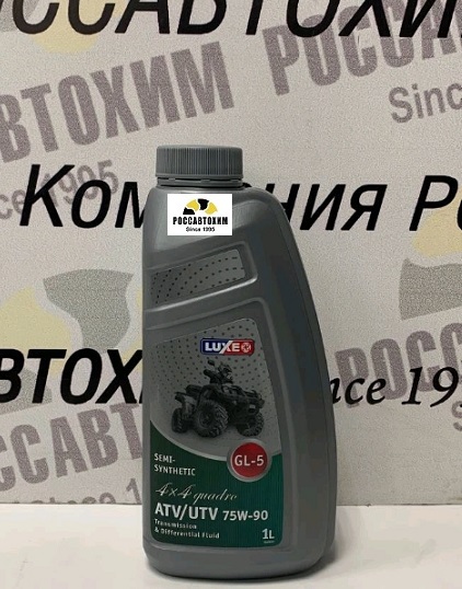 Масло трансмиссионное 4х4 QUADRO GL-5 75W90 п/с 1л LUXЕ