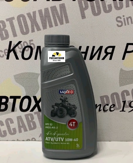 Масло моторное 4х4 QUADRO SAE 10W-40 4T п/с 1л LUXE