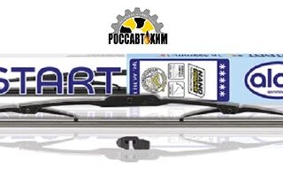 Щетки  ALCA START 17" 43см специальные /115170/